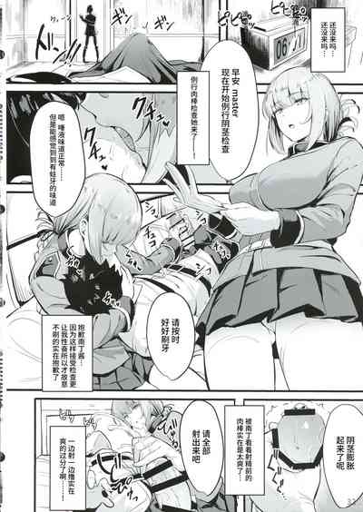 第34頁圖