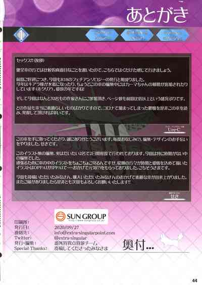 第46頁圖