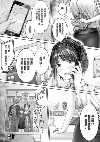 第14页图