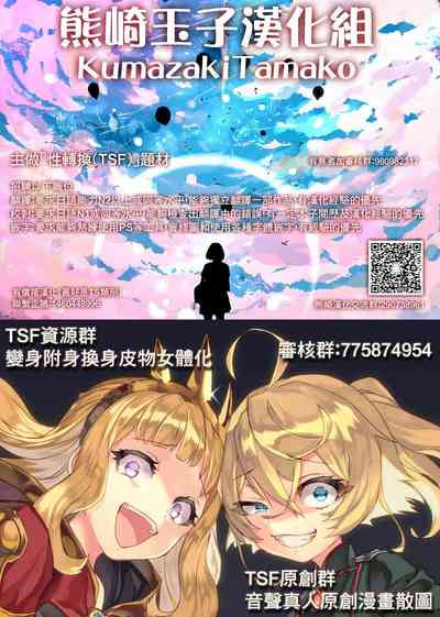 第38页图