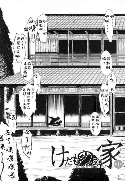 第10頁圖