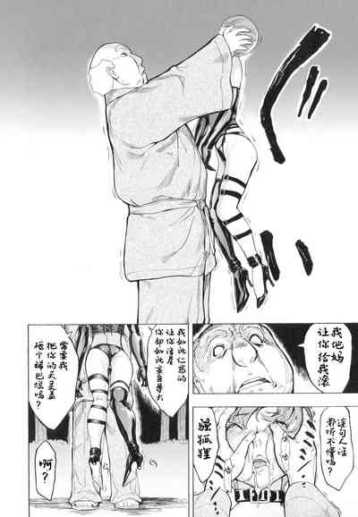 第122頁圖