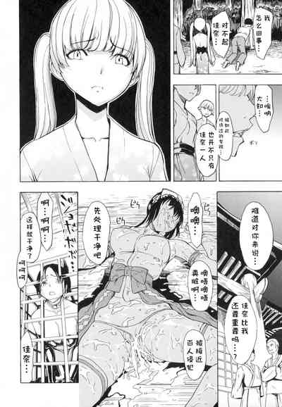 第142頁圖