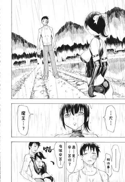 第174頁圖