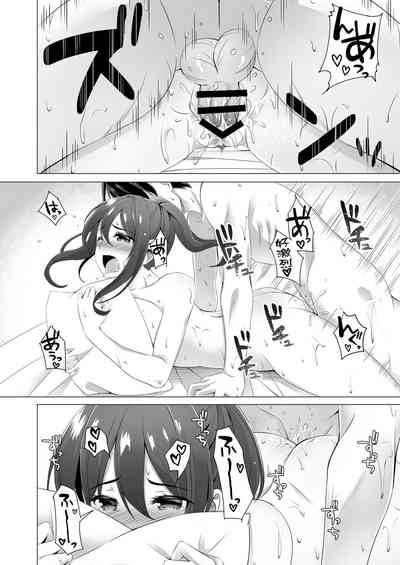 第14页图