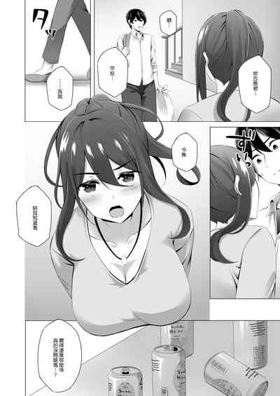 第22页图