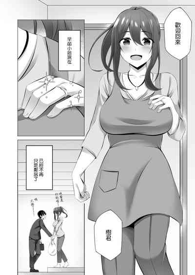 第38页图