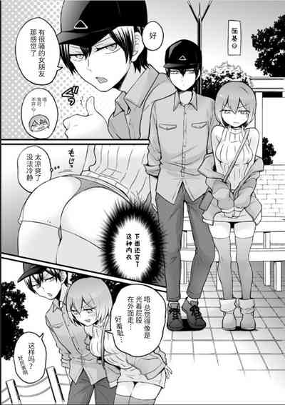 第14頁圖