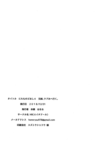 第66页图