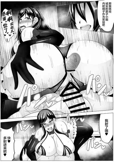 第22頁圖