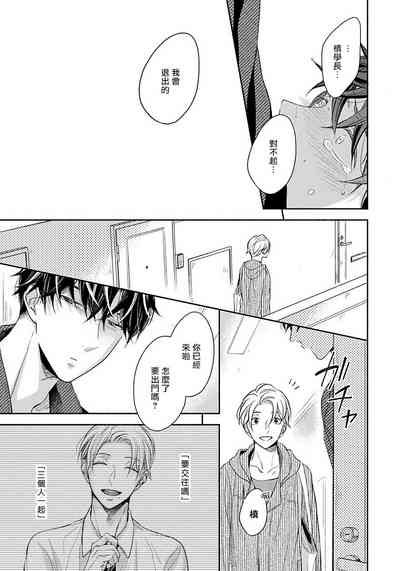 第102頁圖