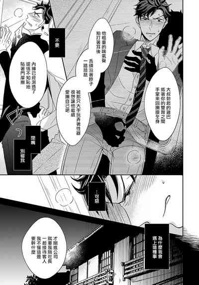 第154頁圖