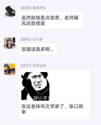 第174頁圖