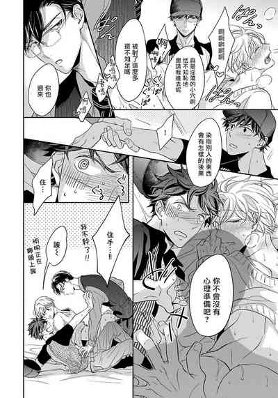 第178頁圖