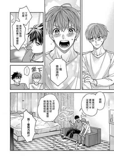 第102页图