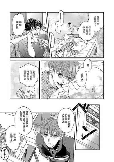 第118页图