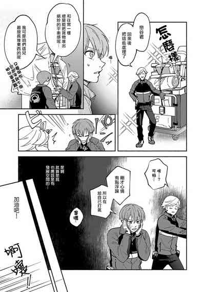 第122页图