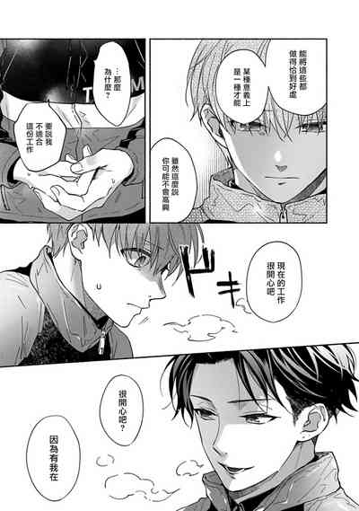 第130页图