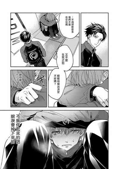 第134页图