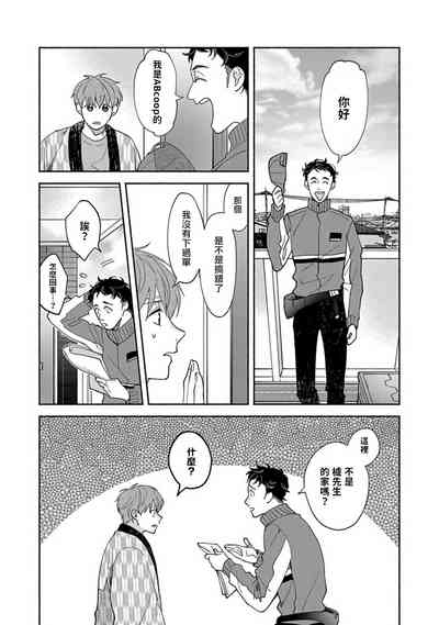 第142页图