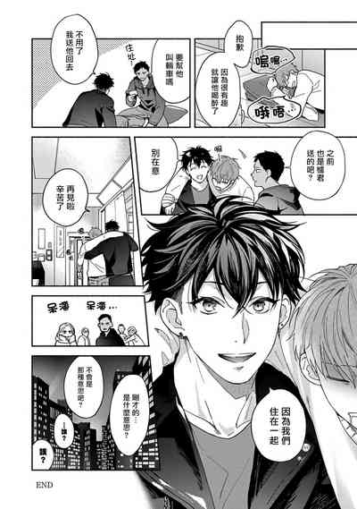 第166页图