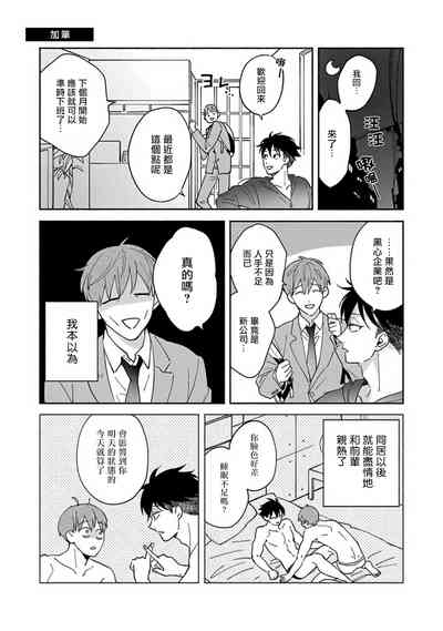 第170页图
