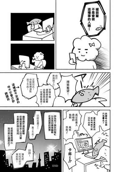 第174页图