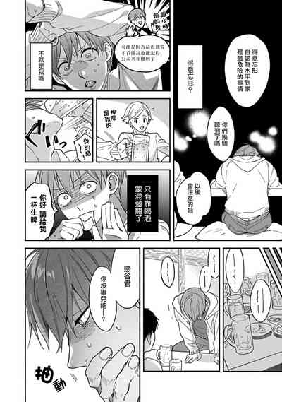 第22页图