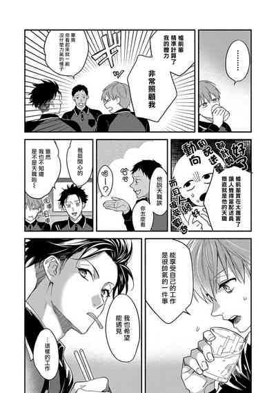 第50页图