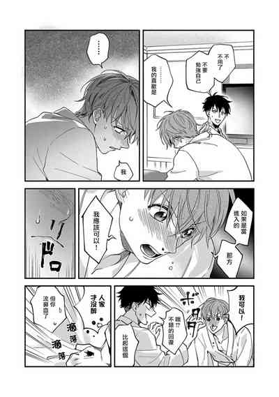 第78页图