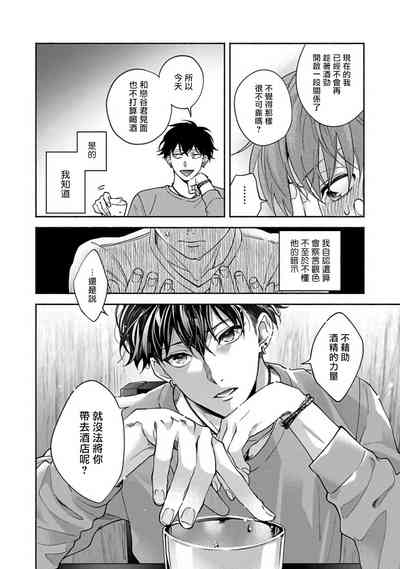 第82页图
