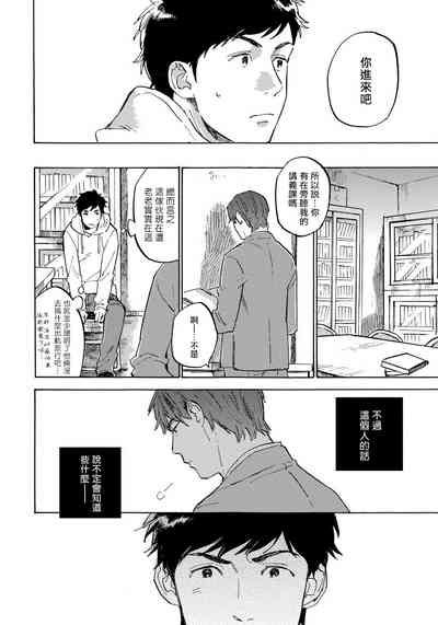 第122頁圖