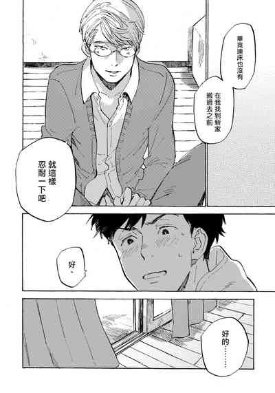 第138頁圖