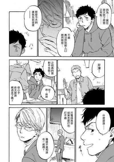 第26頁圖
