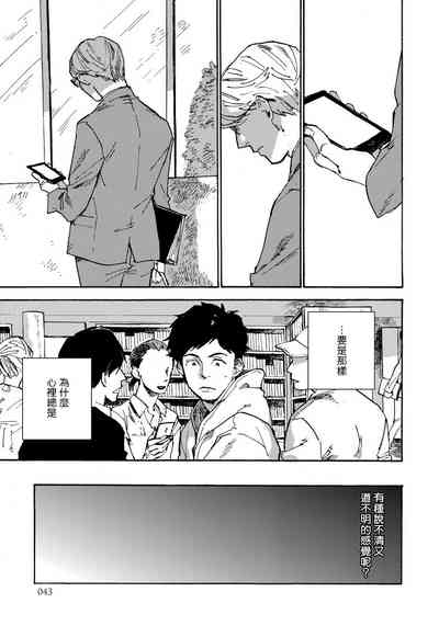 第46頁圖