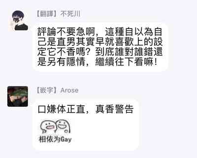 第58頁圖