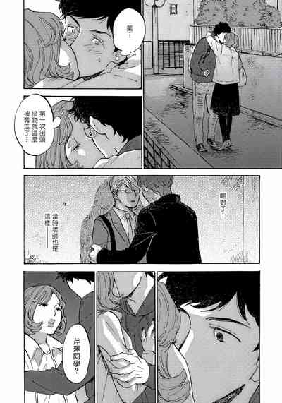 第74頁圖