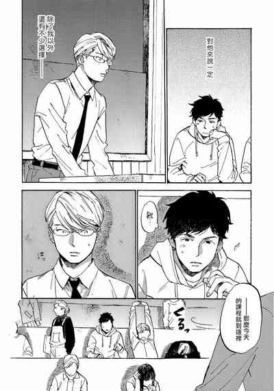 第78頁圖