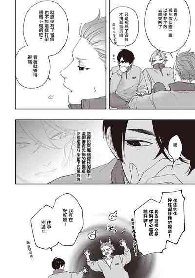 第34頁圖