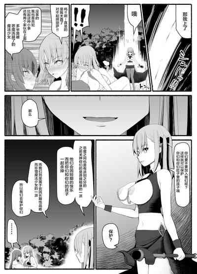 第22页图