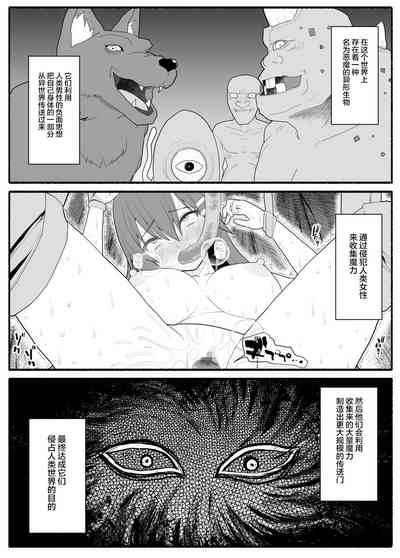 第2页图