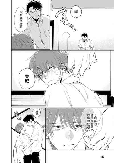 第122頁圖