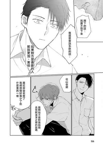第126頁圖