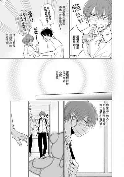 第154頁圖