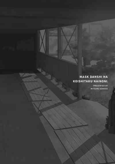 第158頁圖