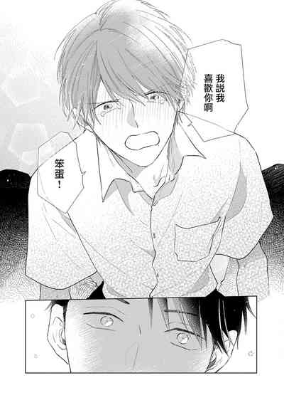 第170頁圖