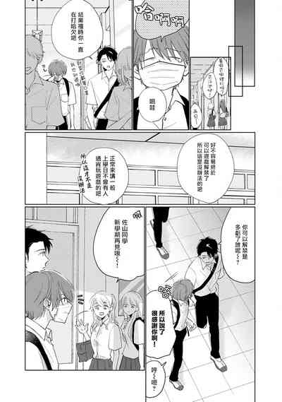 第174頁圖