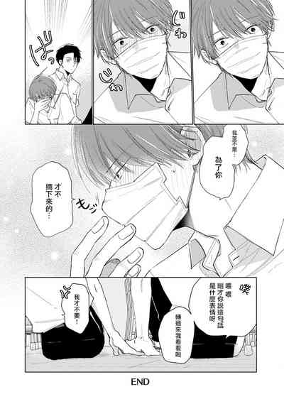 第178頁圖
