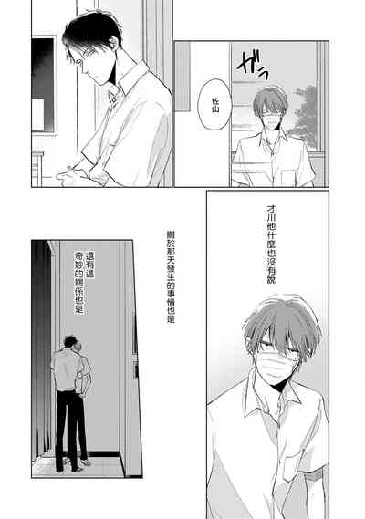第94頁圖