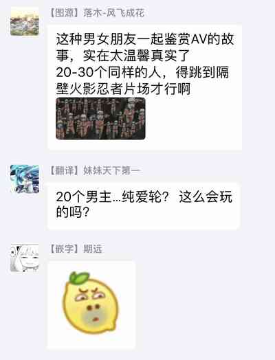 第38頁圖